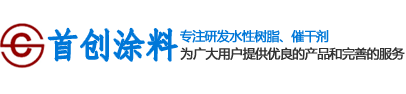 張家口天意煤礦機械設備有限公司 ?