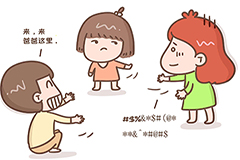 武漢兒童語言訓(xùn)練中心哪家比較好？